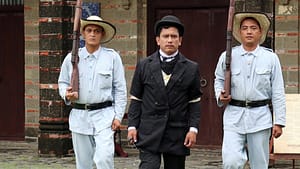 Las Casas Filipinas de Acuzar Execution of Jose Rizal 05