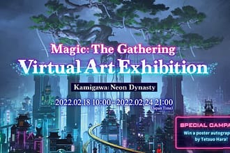Magic The Gathering Virtual Art Exhibition